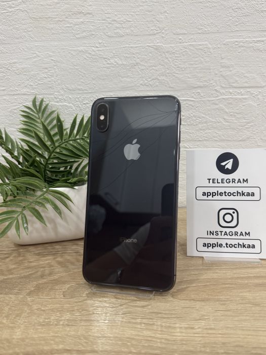 Чудовий! Iphone Xs Max 256gb