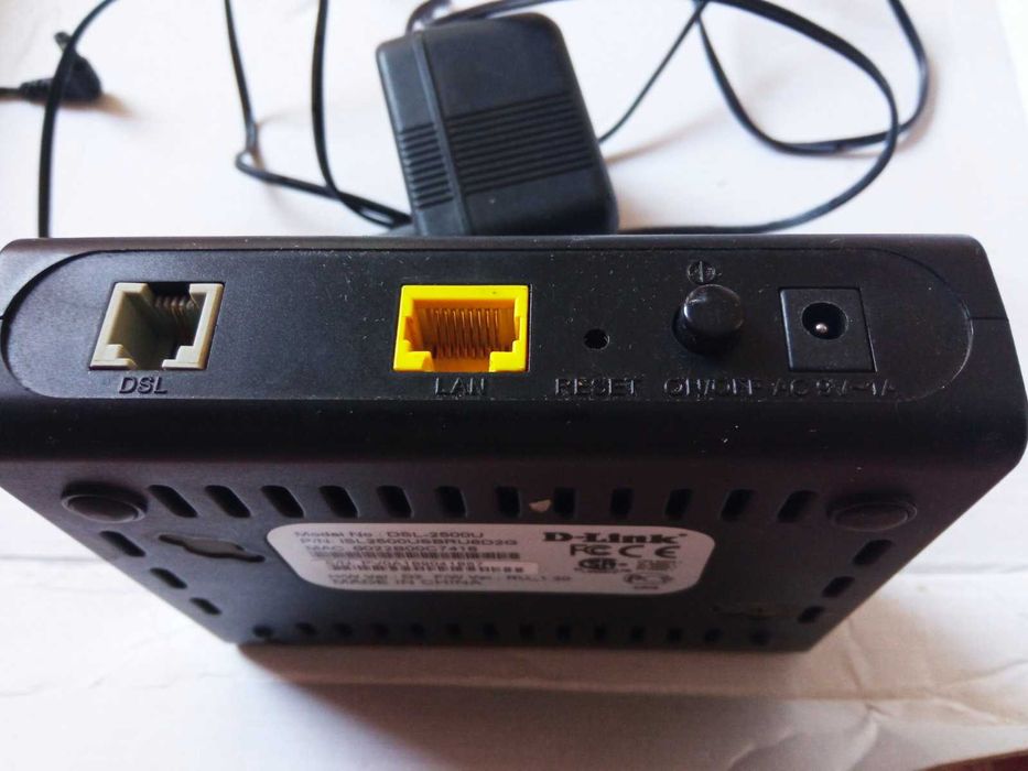 маршрутизатор...