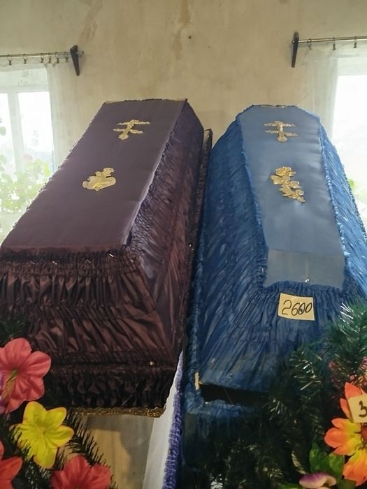 Домовини опт