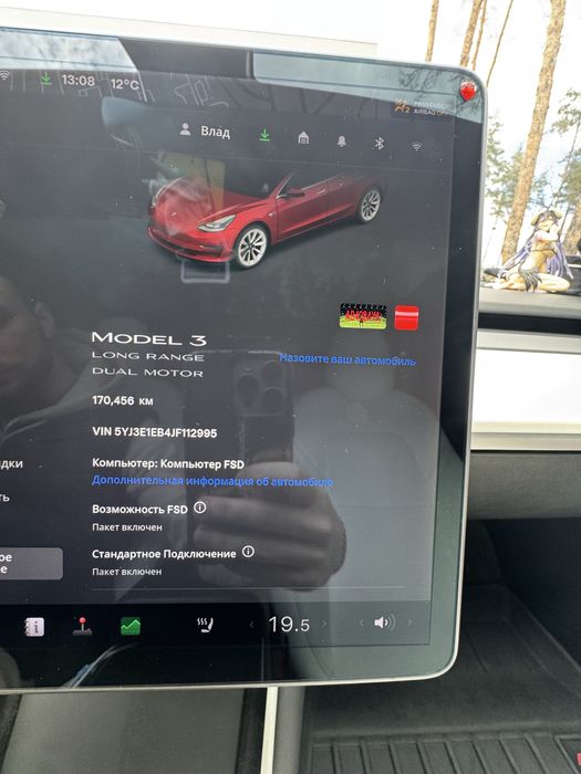 Продам Tesla model 3 2018 г