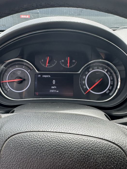 Продам Opel  Insignia 2014 рік
