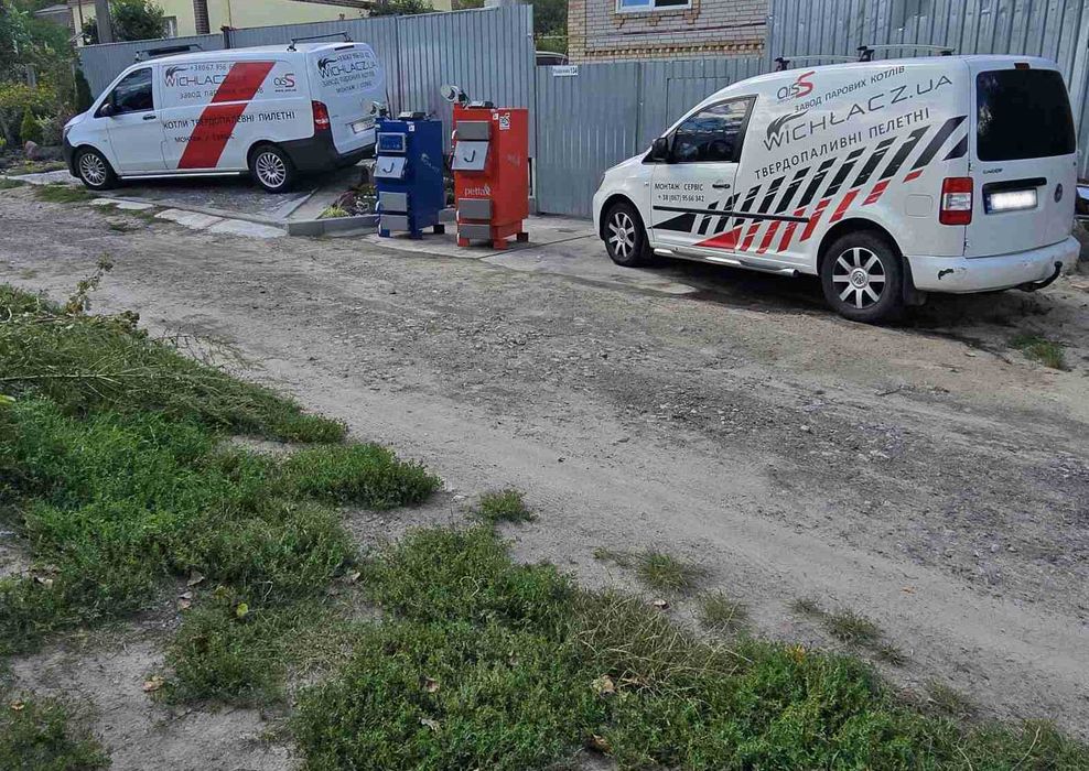 Ремонт твердопаливних і газових котлів всіх марок і типів і великих потужностей