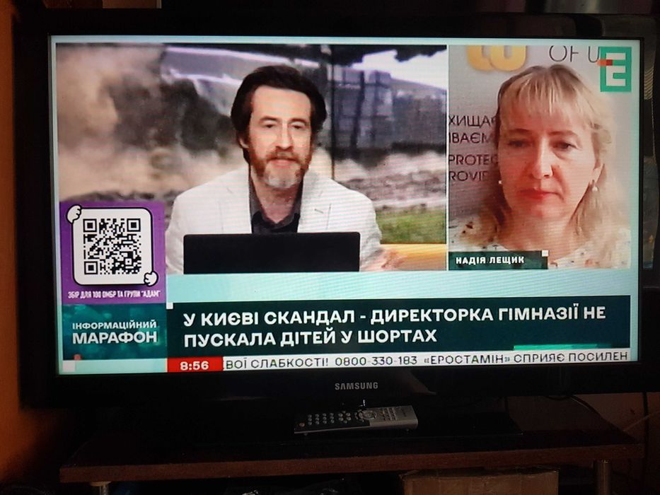 Samsung LE40D503F7W Full HD