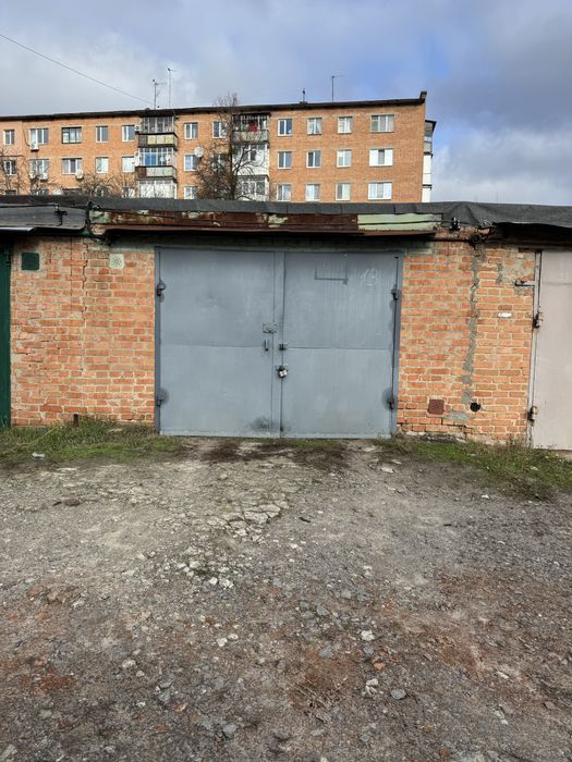 Здам гаража центр внизу возле первой школы