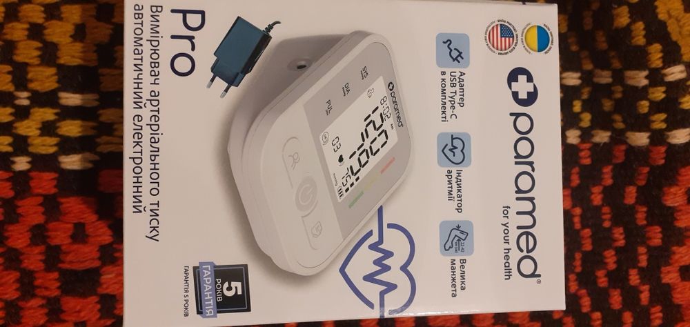 Новый тонометр-автомат ,Paramed pro"