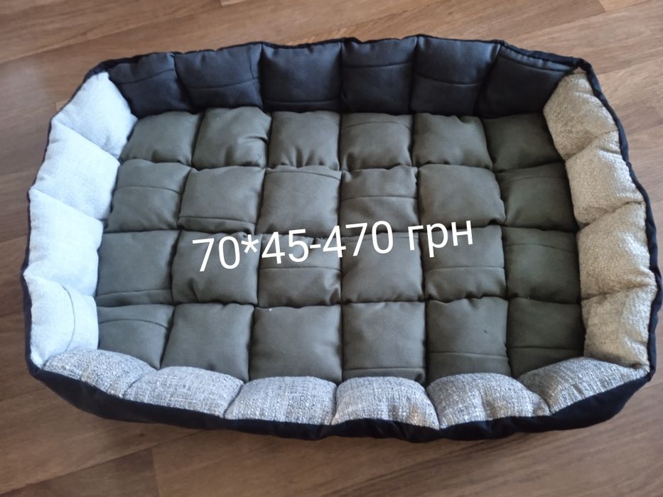 Лежанка для собак