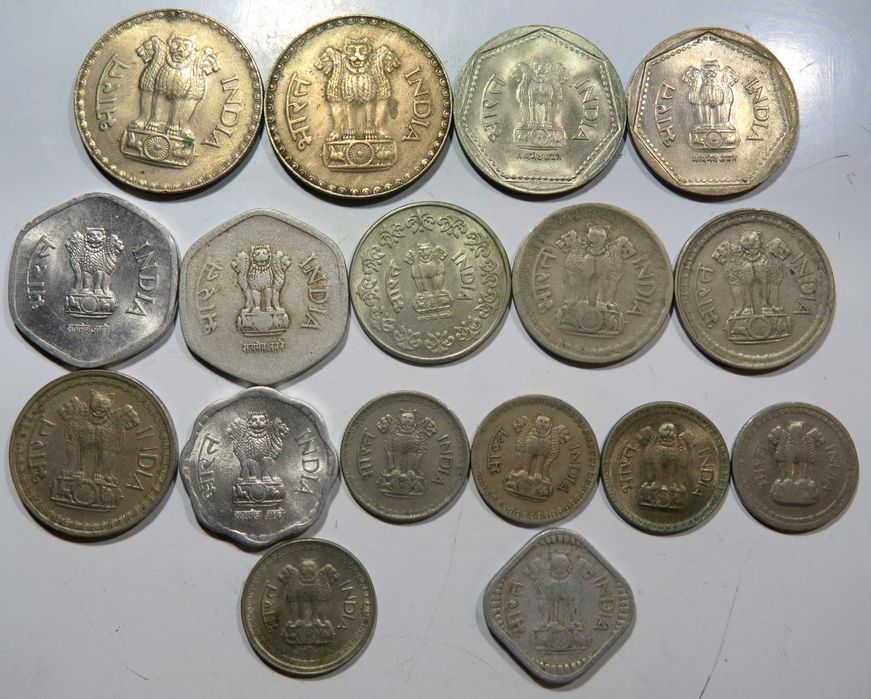 Moeda da India 17 Exemplares - 2,5€