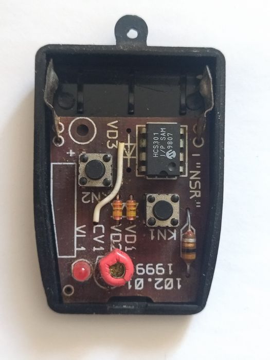 Брелок двухкнопочный