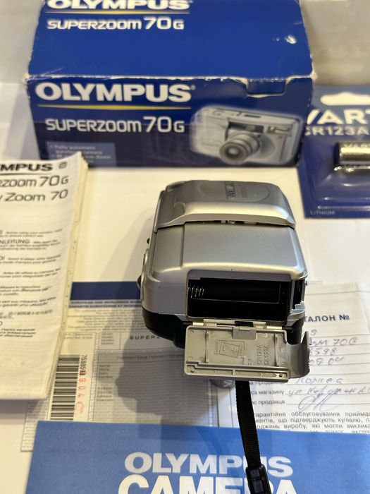 Olympus Mju  Superzoom 70 G