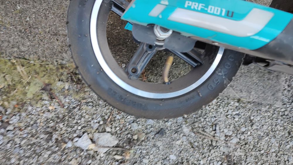 Hulajnoga elektryczna