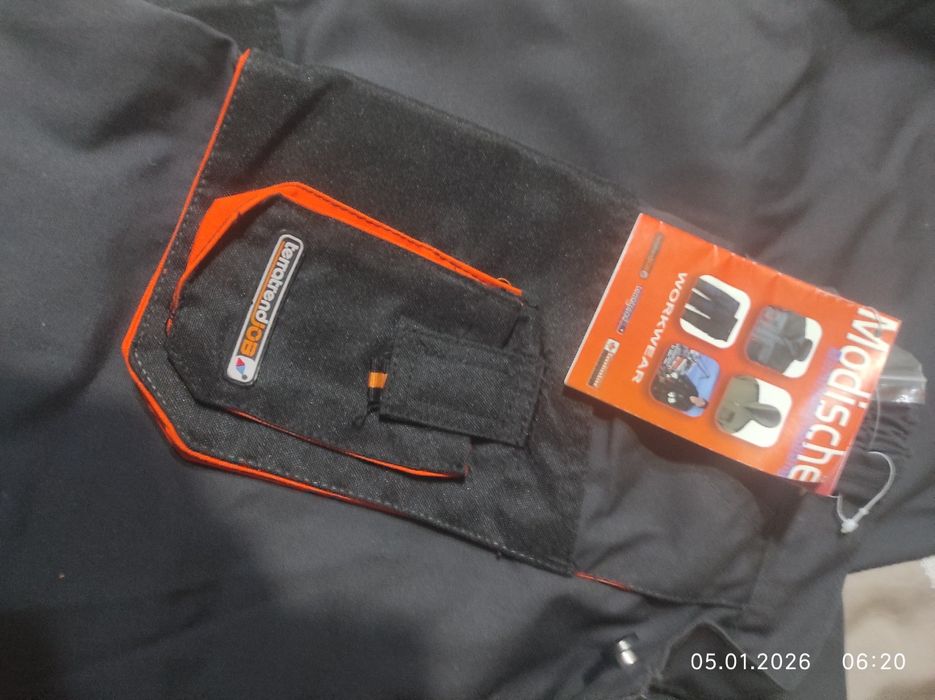 Защитные рабочие бриджи