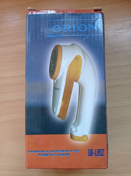 Продам машинку для видалення катишків з одягу