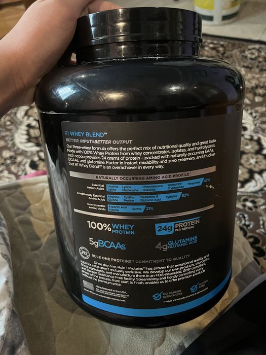 Протеин Rulе 1 (2 кг)