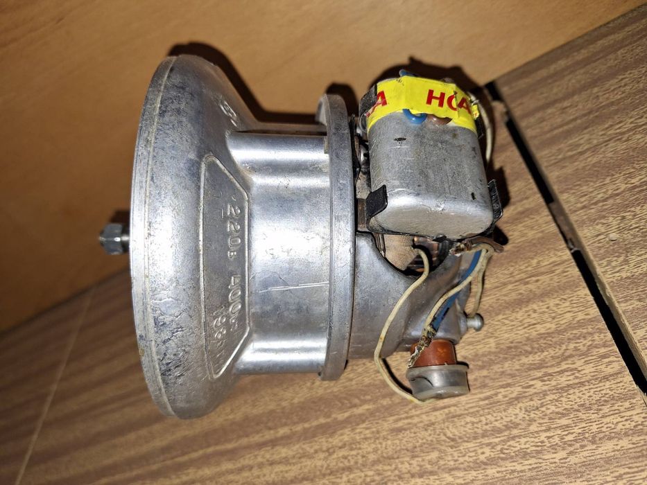 Пилесос ракета 12а