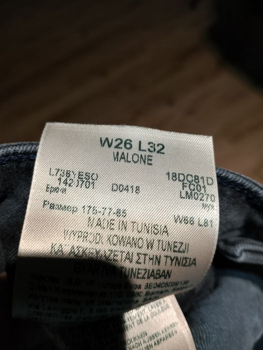 Czarne Spodnie Jeansowe Dżinsowe Lee Malone Skinny Fit