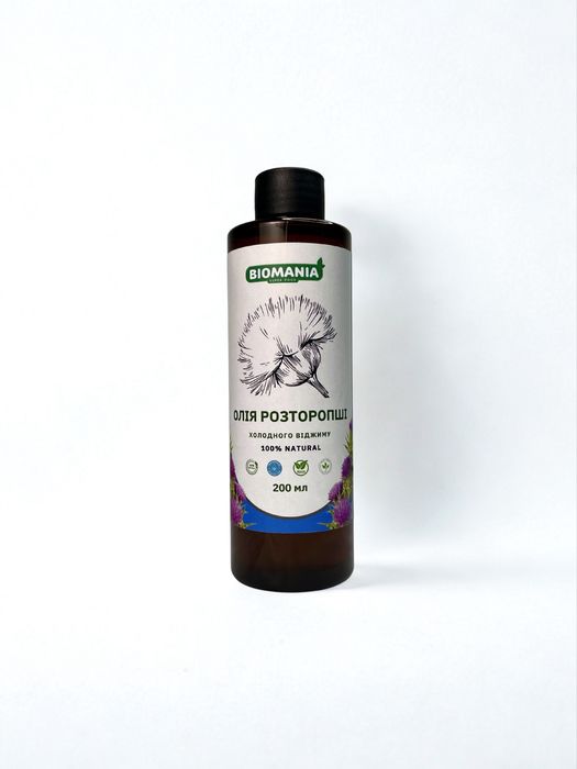 Олія розторопші 200 мл