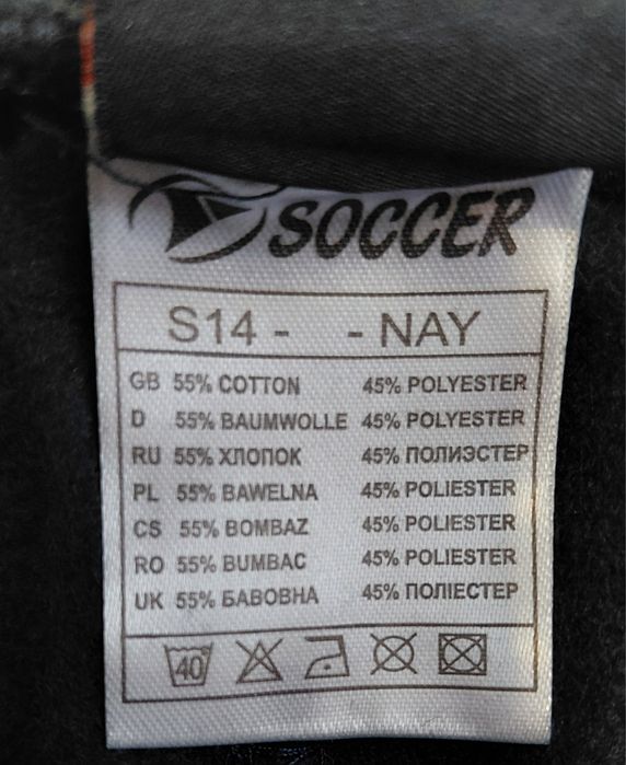 Костюмы большие,тёплые,турция SOCCER спортивные костюмы