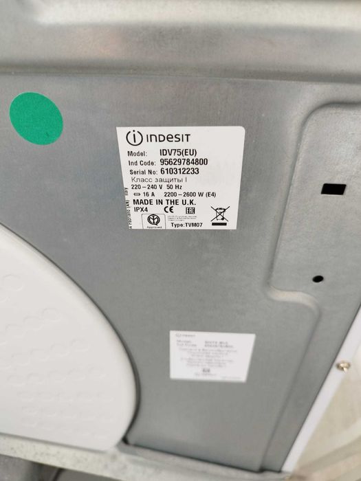 Clothes Dryer | Indesit | With External Venting |64552049013121123