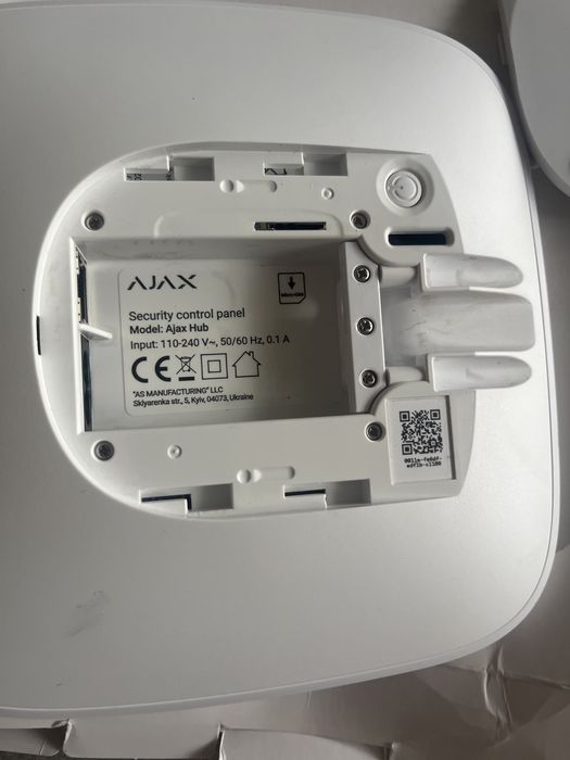 Сигналізація інтелектуальна централь  Ajax Hub