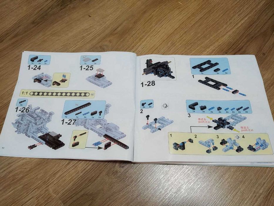 Лего Technical Bugatti Sports Racing