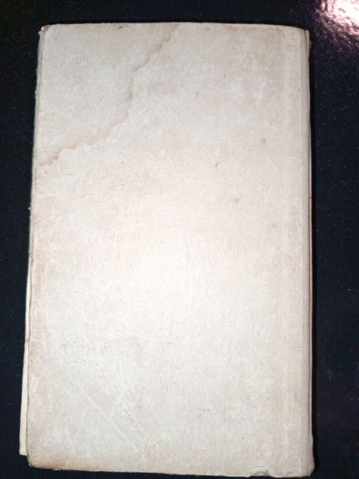 Книга 1973 р. Помилуваний смертю Сільвано Чеккеріні.