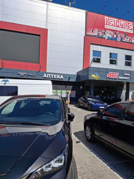 Оренда АТБ Львів Зубрівська. Вигідна оренда. Без комісії. Власник