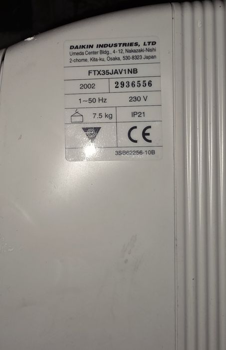 Продам мультикондиціонер