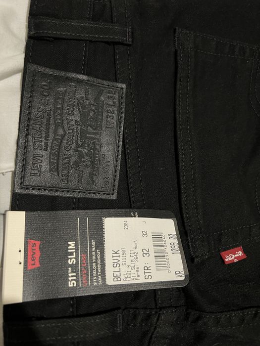 Чоловічі джинси Levi`s/Мужские джинсы Левайс