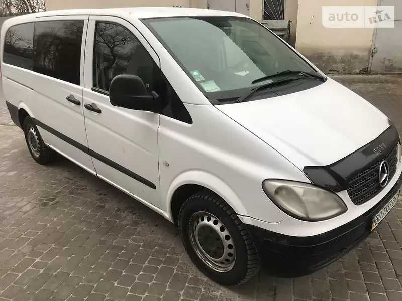 Сімейний автомобіль