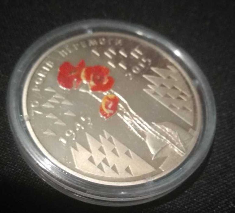 Монета 10 гривен ВМФ, Добровольці, Краз, На варті життя, Учасники