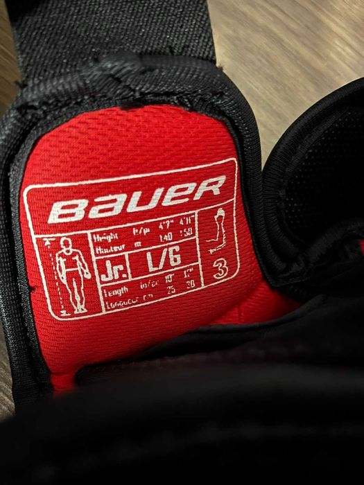 Хокейні налокітники Bauer x7.0 junior