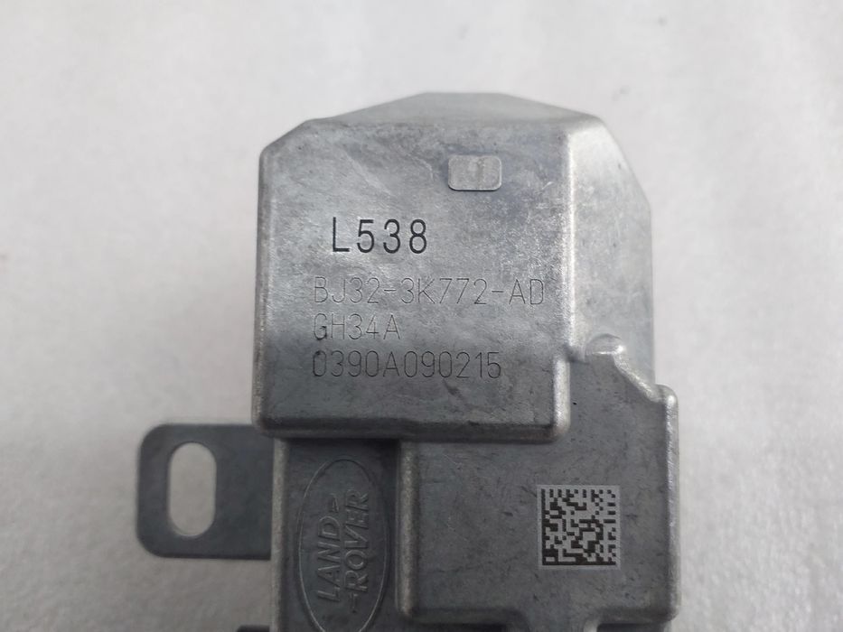 Tranca de direção LAND ROVER Range Rover Evoque (L538)