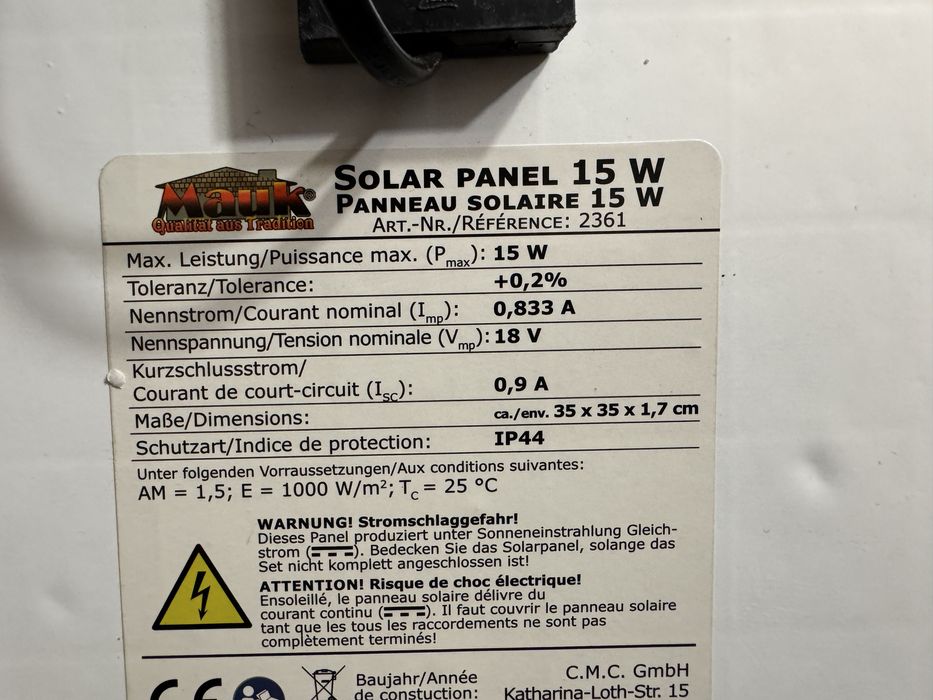 Екофло екофло екофло