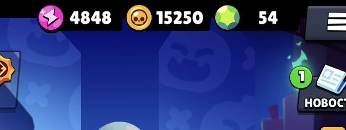 Обменяю акаунт в Brawl Stars
