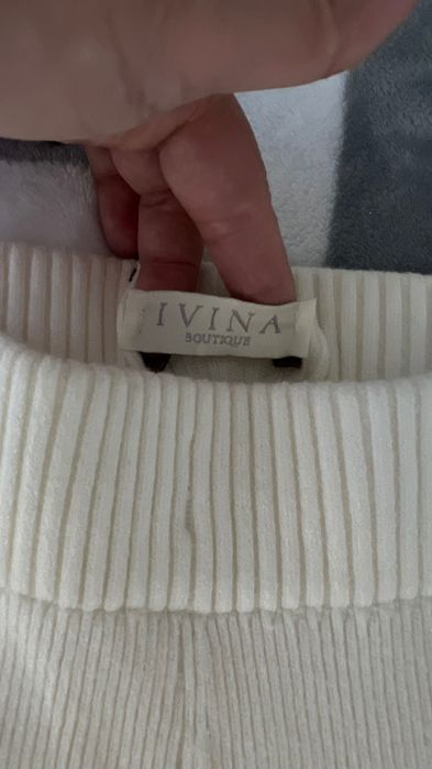 Лосини легінси в рубчик IVINA