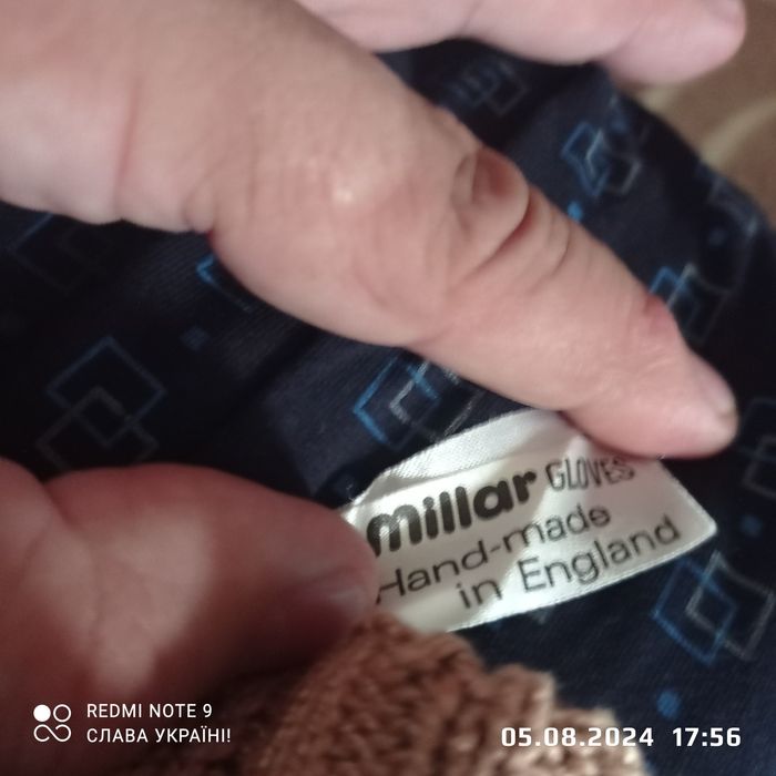 Перчатки рукавички Rucanor зимові