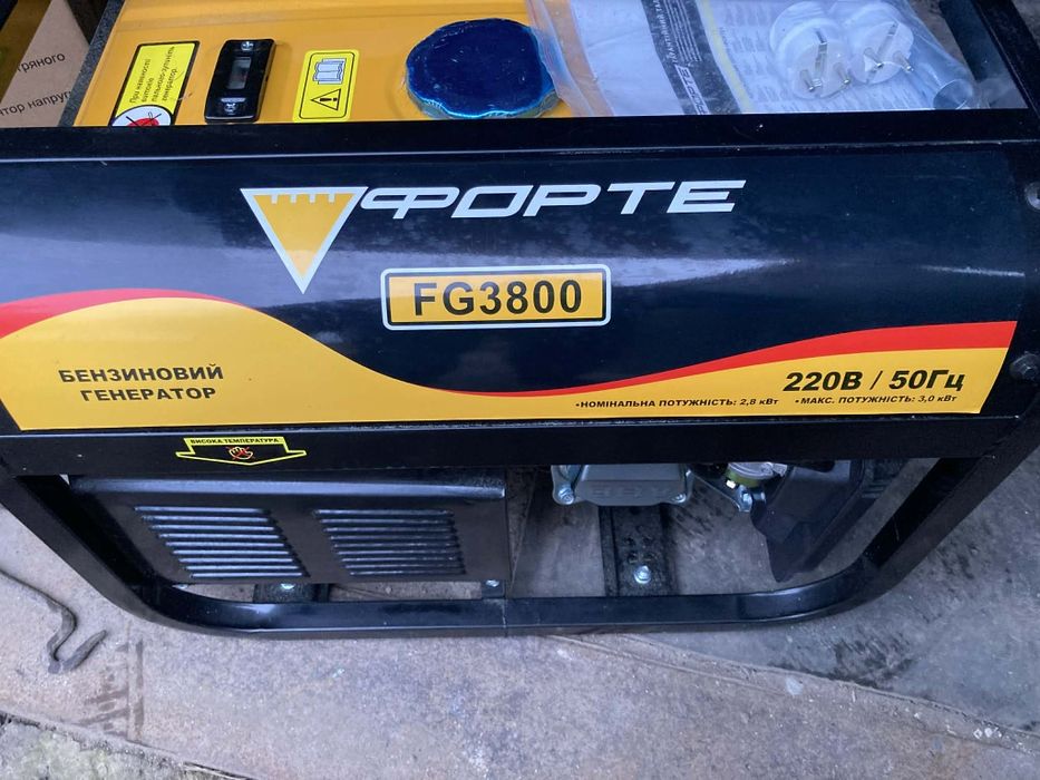 Продам новий генератор