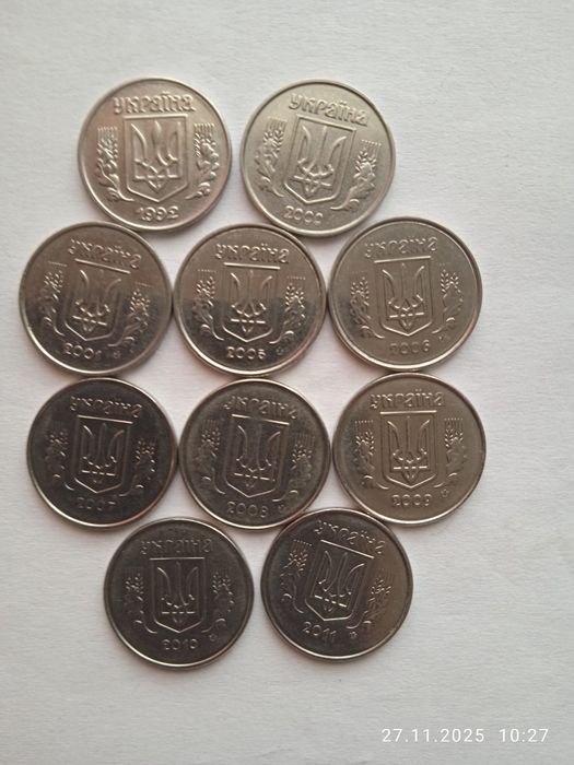 Пять копеек Украины