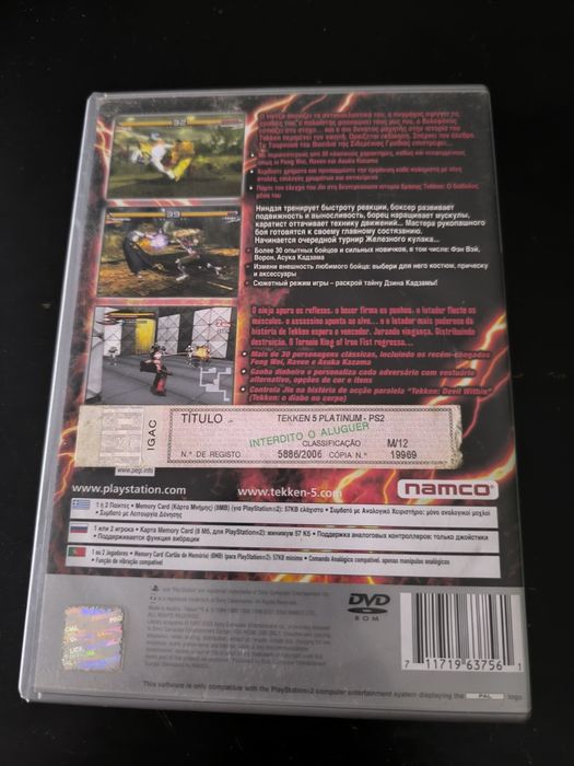 Jogo PlayStation 2 TEKKEN 5