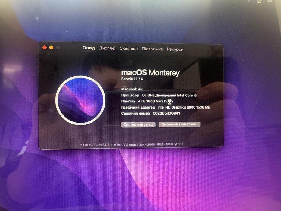 Ідеальний Macbook AIR Intel I5 4RAM 128SSD A1466