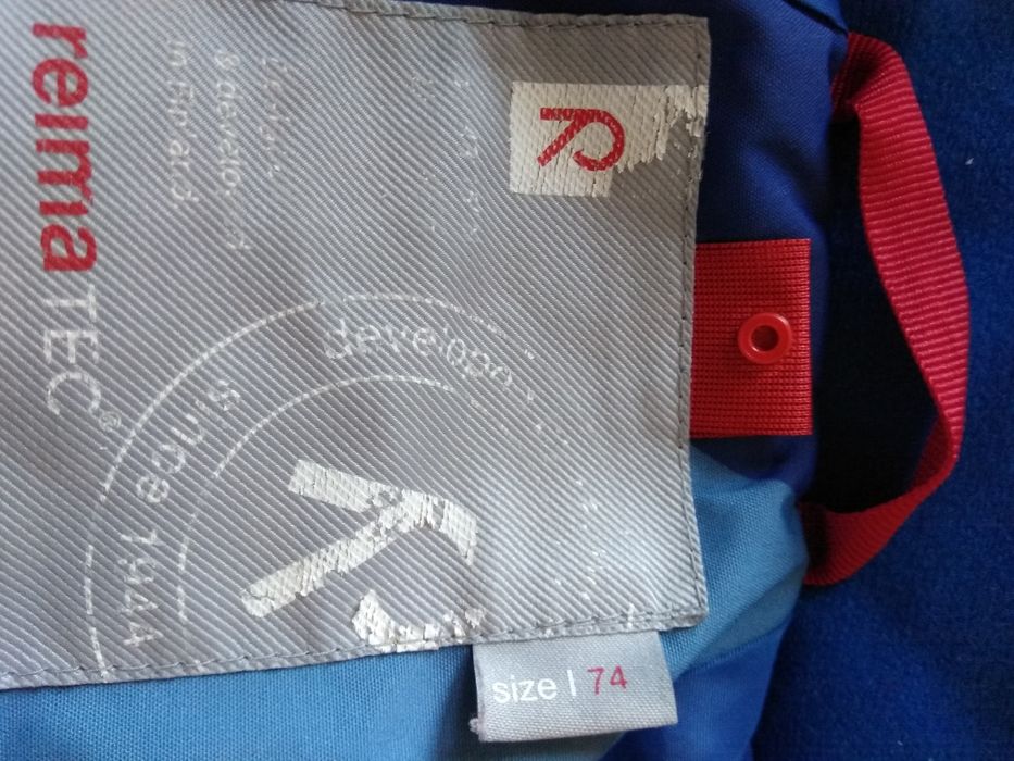Kurtka przeciwdeszczowa 74 Reima