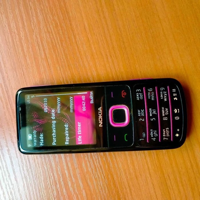 Nokia 6700  оригинал