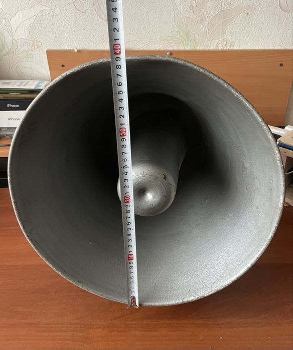 Повністю робочий | Рупорний гучномовець 10 ГРД-IV 5 СРСР (1978)