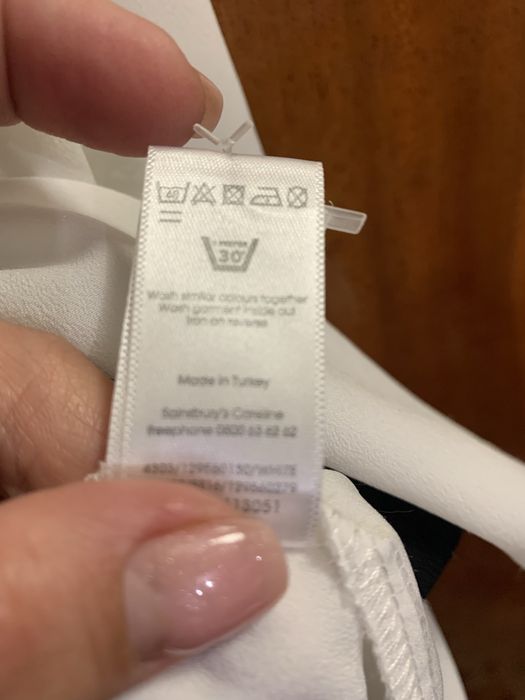 Блуза  біла шифон  TU