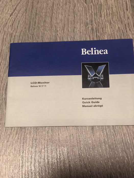 Монітор Belinea продам