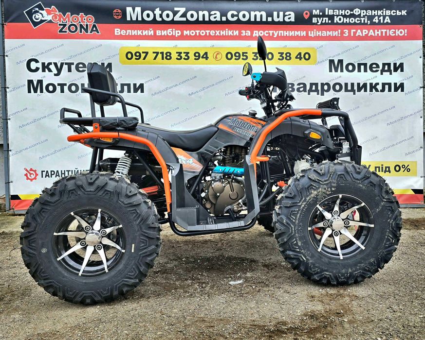 Hummer 300 4х4WD Black Edition — Повнопривідний 2026р (з Безкоштовною Доставкою)