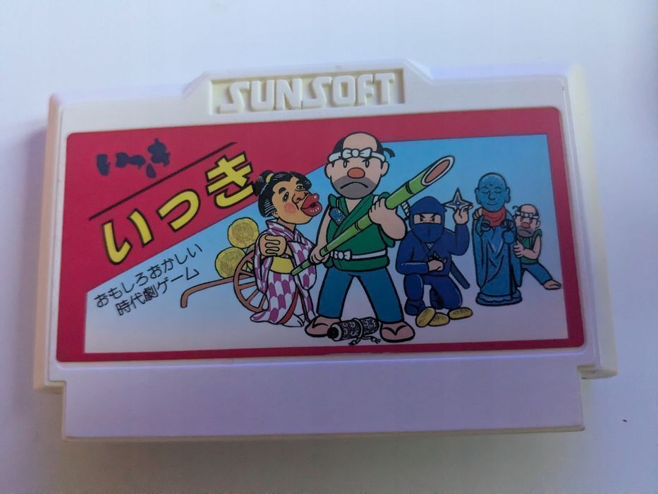 Ikki - Nintendo Famicom/Pegasus