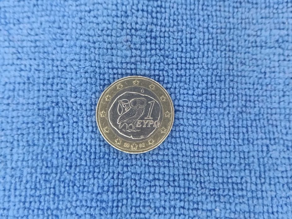 Moeda 1 Euro Grécia 2002 com Defeitos Cunhagem