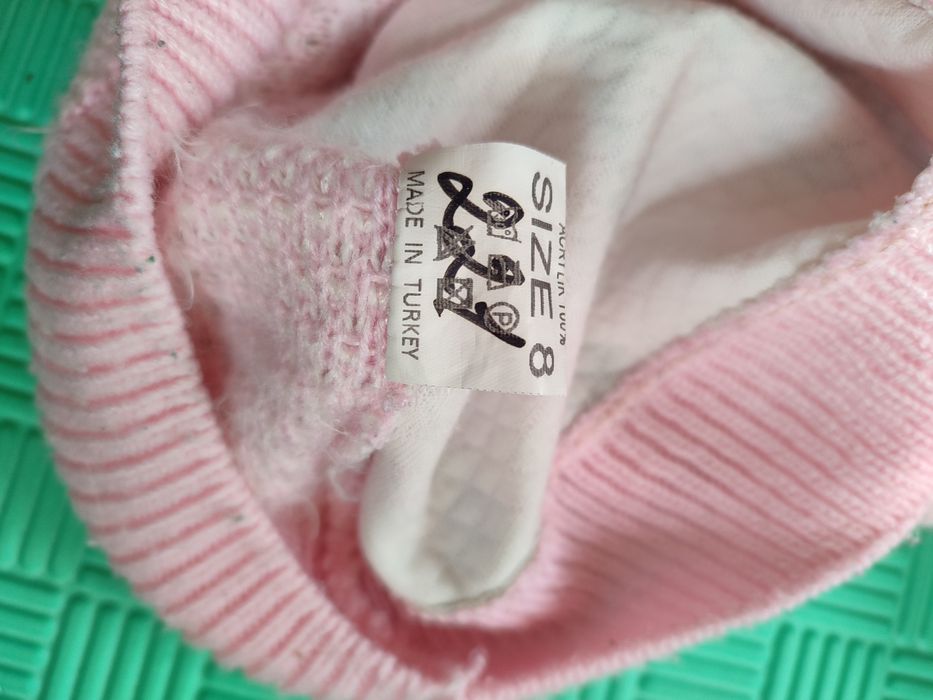 Кофта реглан гольф