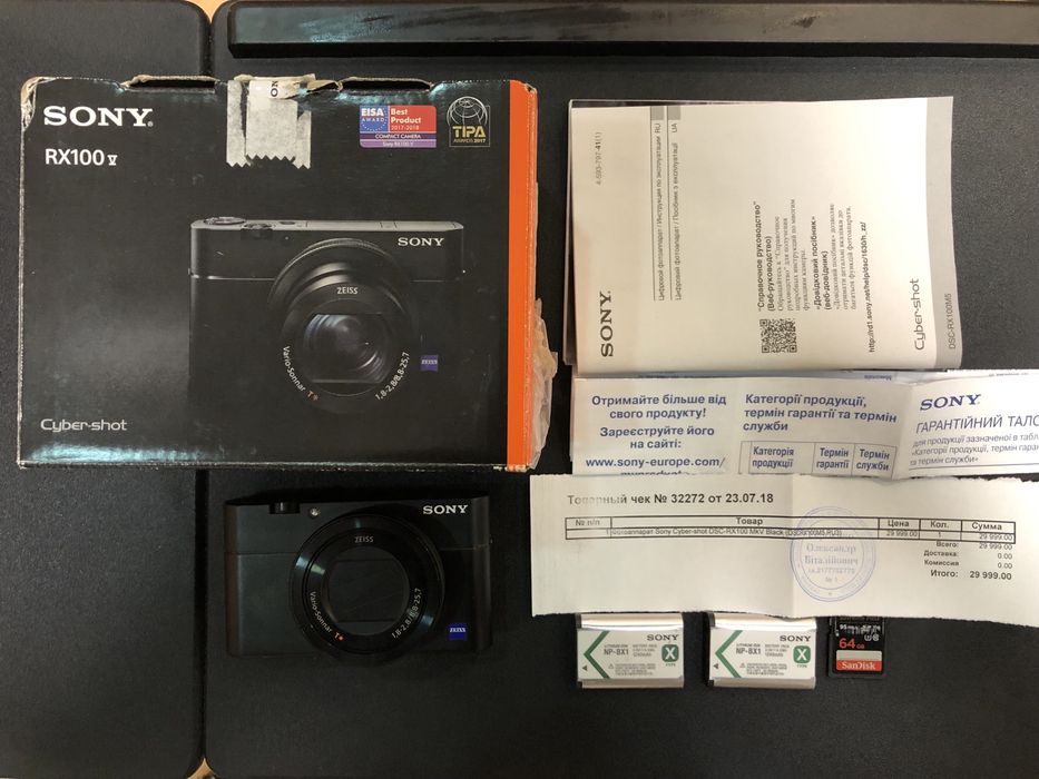 SONY Cyber-shot DSC-RX100⚠️ジャンク品❗ サイバーショット DSC-RX100 中古価格比較 - 価格.com